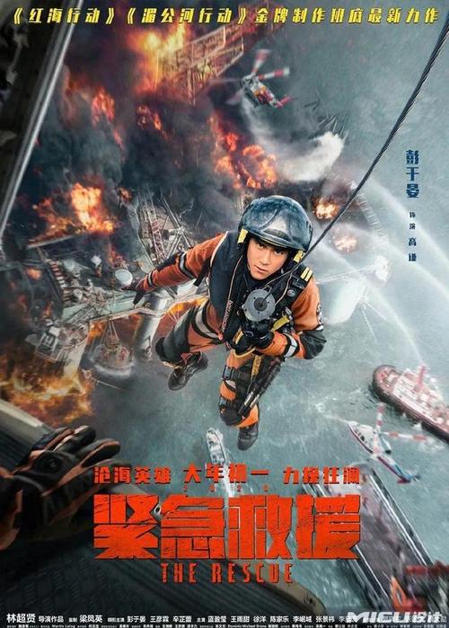 格拉斯哥喀里多尼亚大学文凭毕业证怎么购买